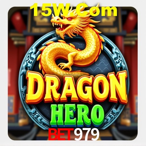 Interface do App Bet979